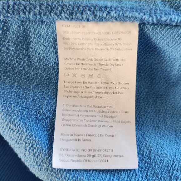 Peloton Classic Crewneck Sweatshirt Size XL - Picture 7 of 7